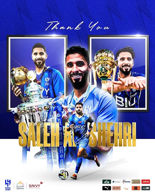 ���� ������ ���� ������ ������ sabq/2024-07/080